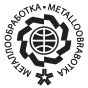 METALLOOBRABOTKA 2016