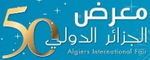 FIA 2017, Alžír, Alžírsko